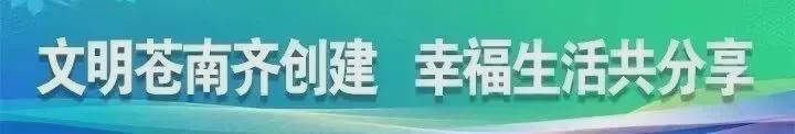 2026世界杯客户端更新-全新赛制!2026浙BA和省城市足球联赛来了!